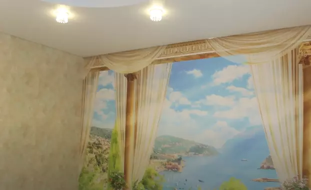 Люберцы, Льва Толстого, 14а, фото 1