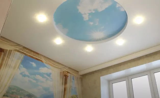 Люберцы, Льва Толстого, 14а, фото 2