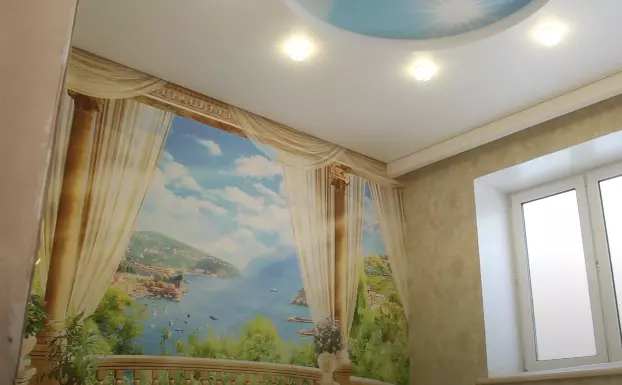 Люберцы, Льва Толстого, 14а, фото 3