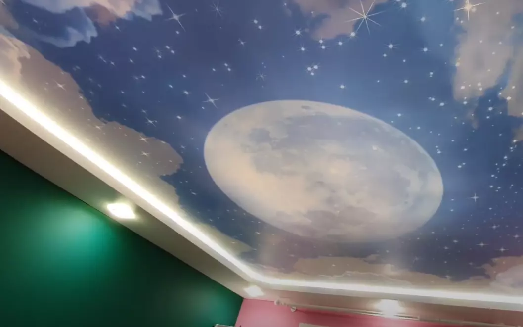 Краснодар, Нахимова, 2, фото 1