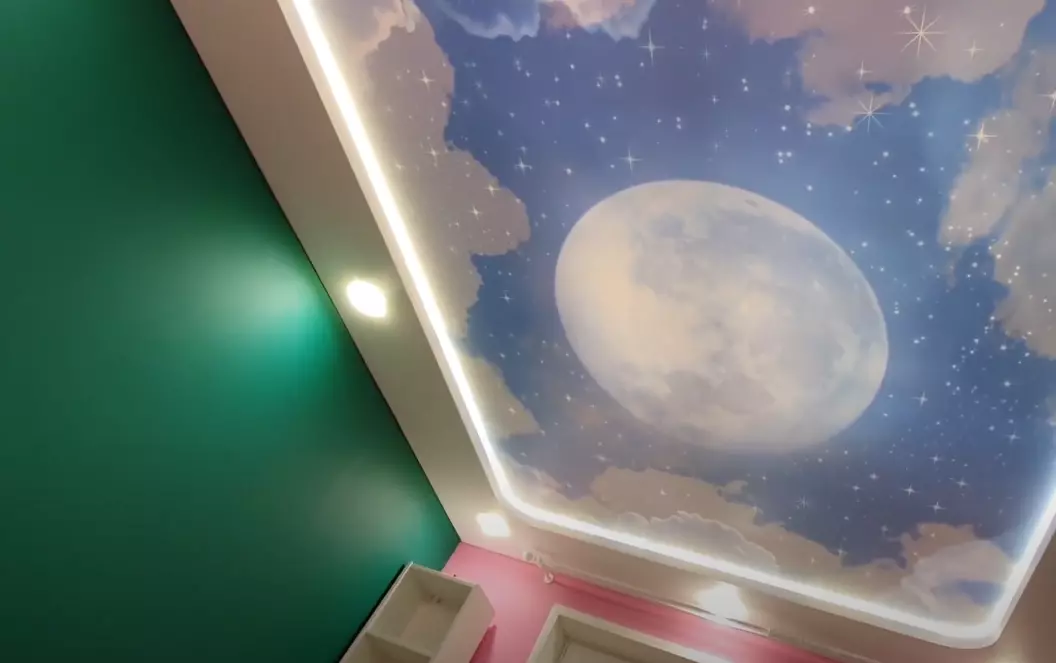 Краснодар, Нахимова, 2, фото 3